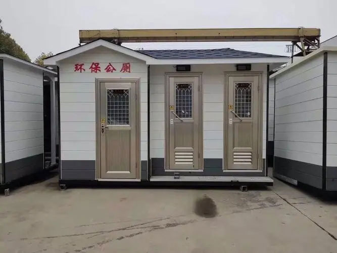 丰润移动厕所租赁